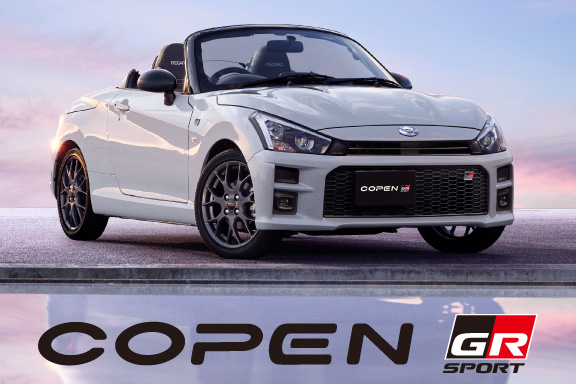 コペン GR SPORT | ネッツトヨタ和歌山株式会社
