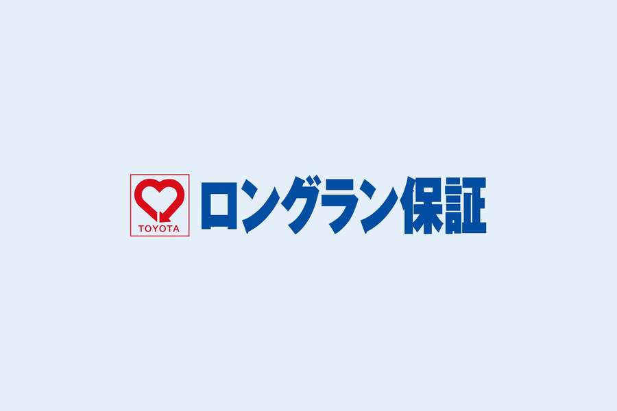 中古車情報 ネッツトヨタ和歌山株式会社 中古車情報 ネッツトヨタ和歌山株式会社