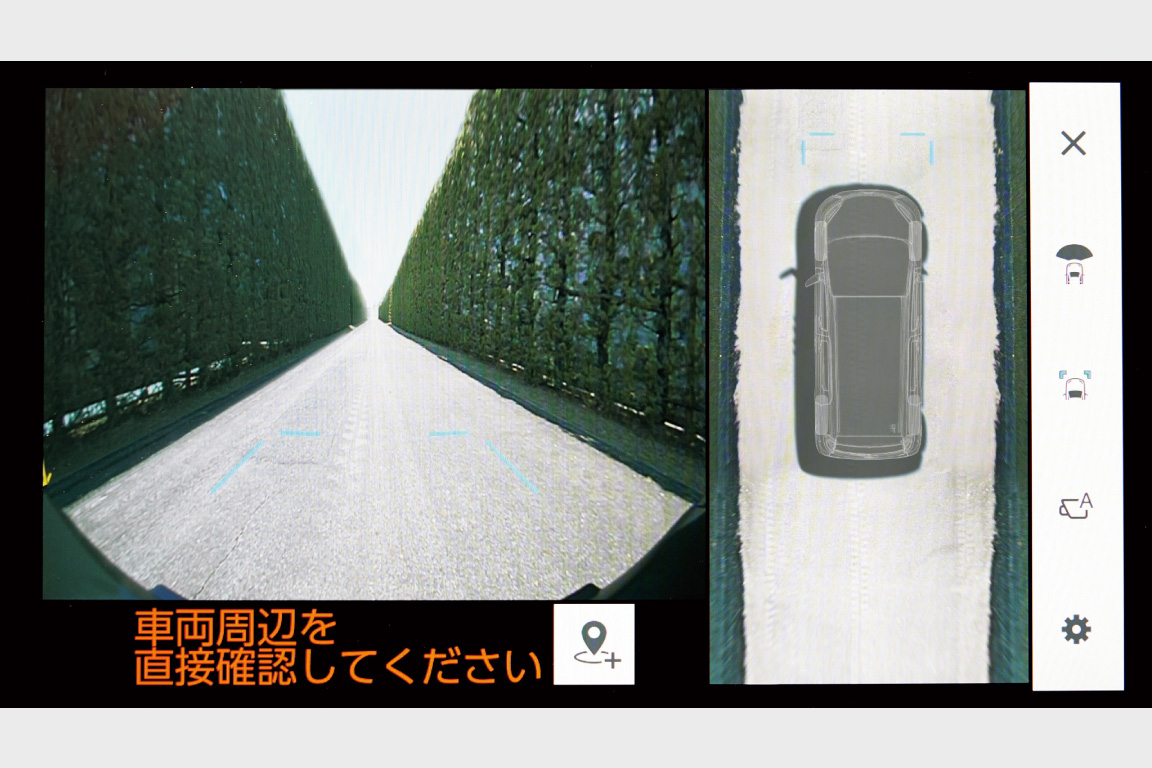 sienta_safety_img35
