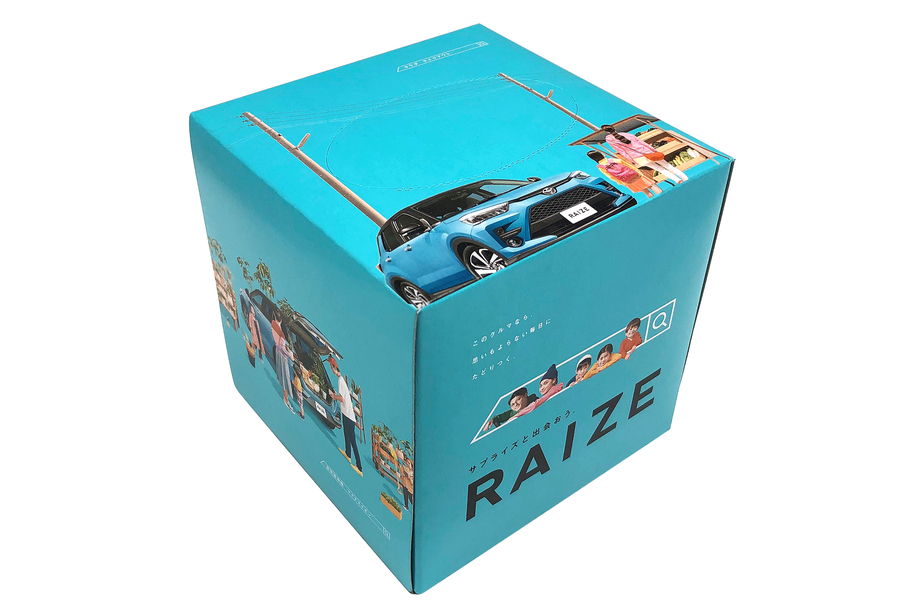 RAIZE_BOXティッシュ