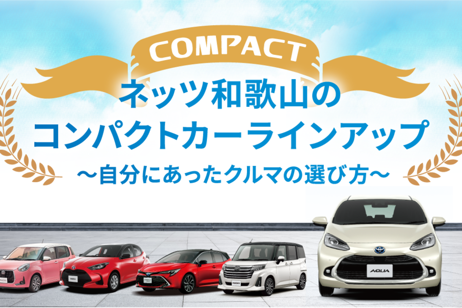 トップページ トップページ