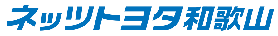 社名logo