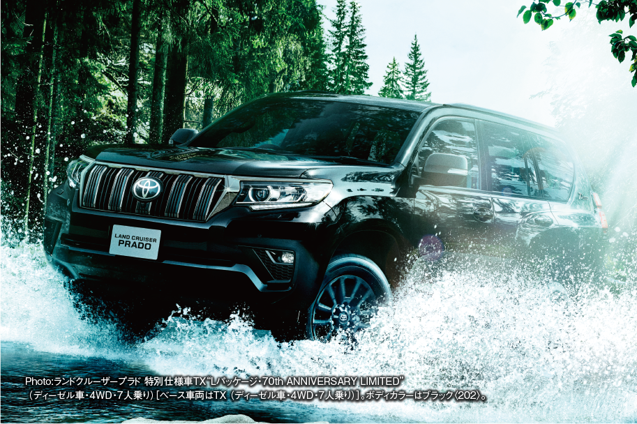 PC_outdoor_02