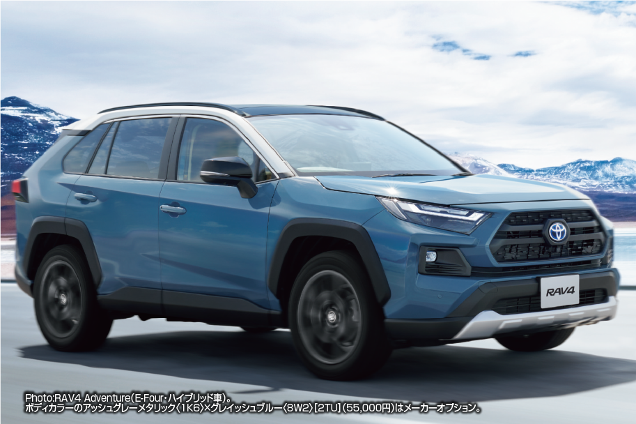 rav4_img_pc