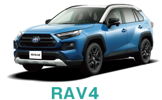 Suvラインアップ ネッツトヨタ和歌山株式会社