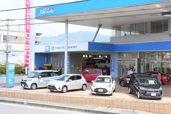 橋本店