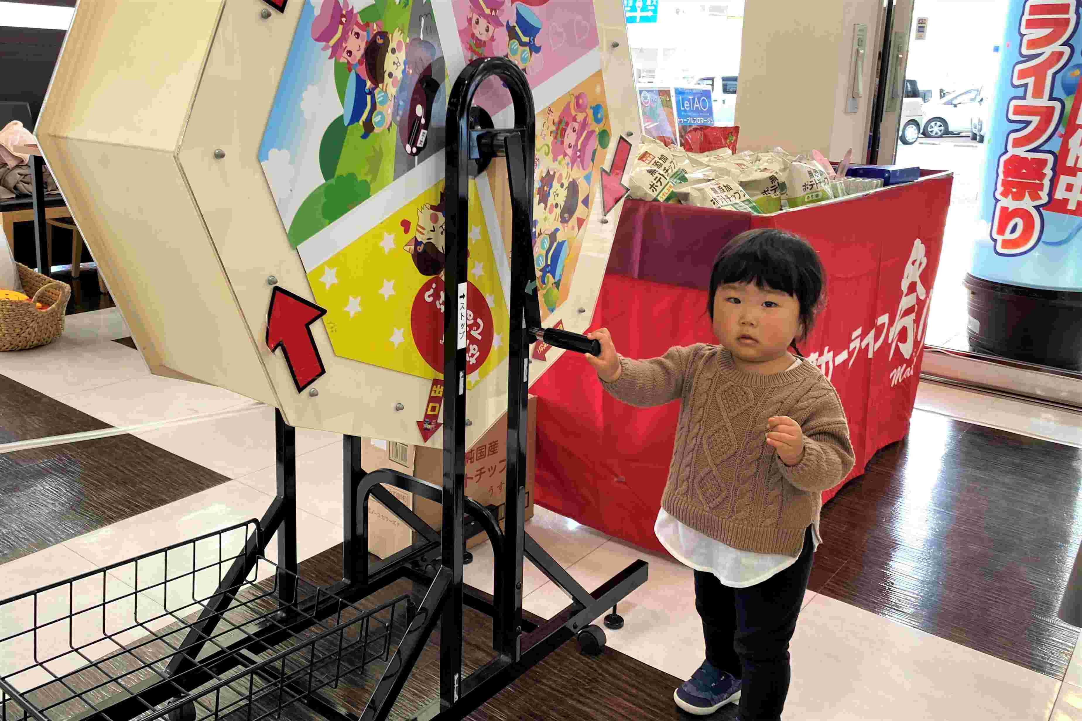2022.12.10紀ノ川店・カーライフ祭り記事①
