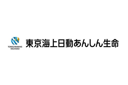 東京海上あんしん生命ロゴ