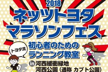/file/cms/45601/481820/image.jpg