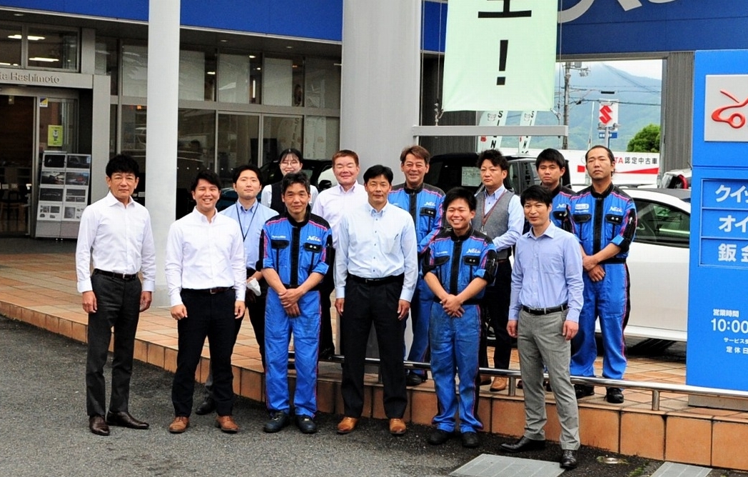 橋本店 | ネッツトヨタ和歌山株式会社