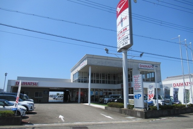 ダイハツショップ紀三井寺店店舗写真20230820