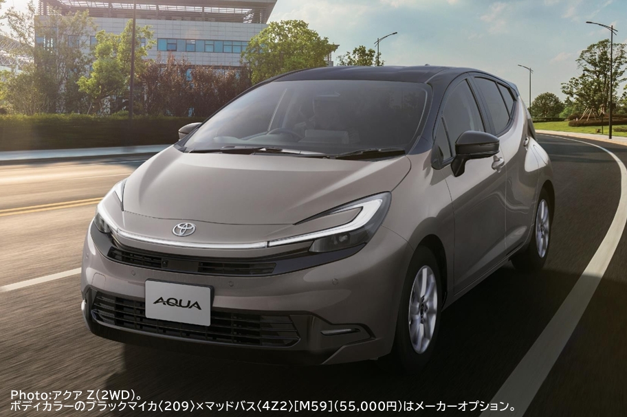アクアZ2WD