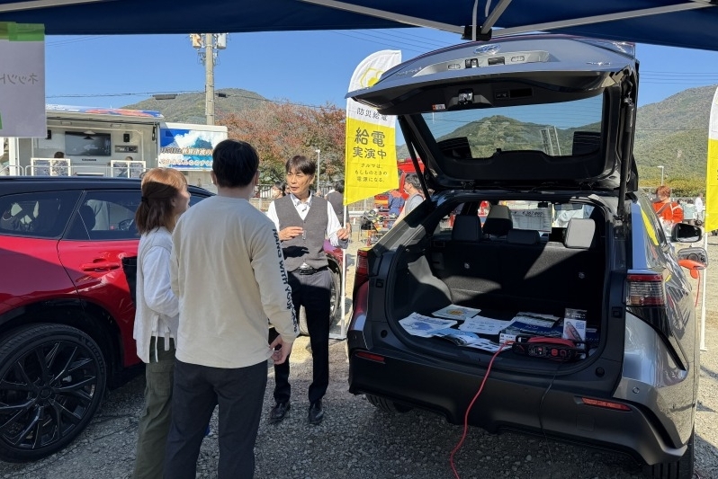 2025.11.16ありだがわ楽市記事②