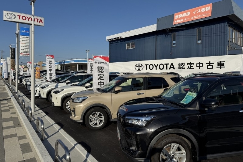 2025.11.15国体道路店・中古車展示場リニューアルオープン記事①