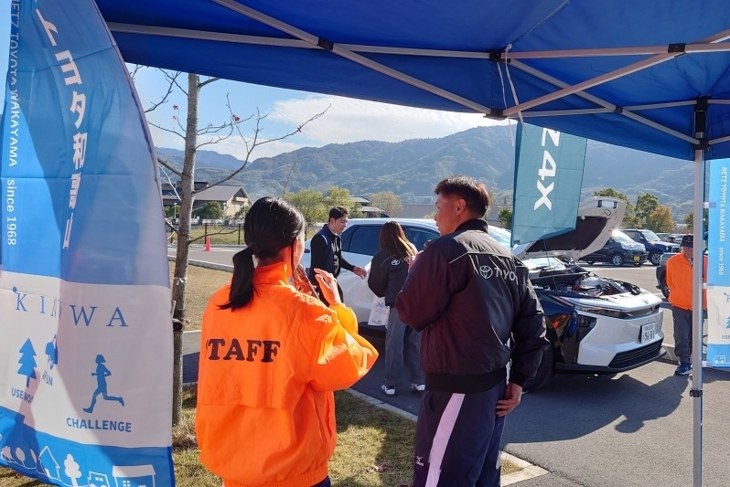 2025.11.24紀の川万葉の里マラソン記事②