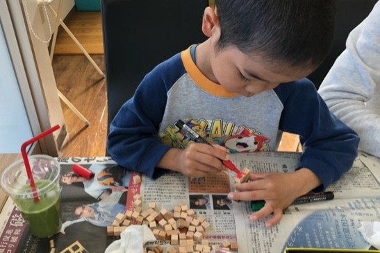 2025.12.13ウッドブロック記事（⑥有田店）③