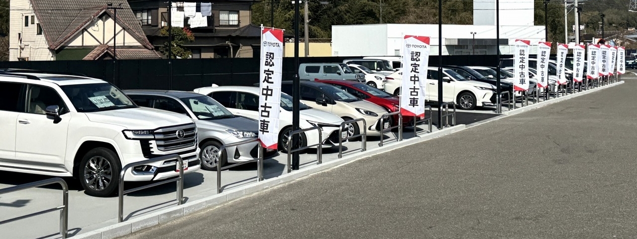 20260214田辺店中古車展示場新設オープン④