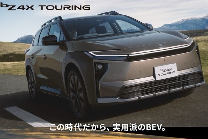 紀ノ川店ｂZ4Xツーリング試乗フェア