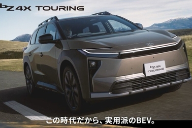 紀ノ川店ｂZ4Xツーリング試乗フェア