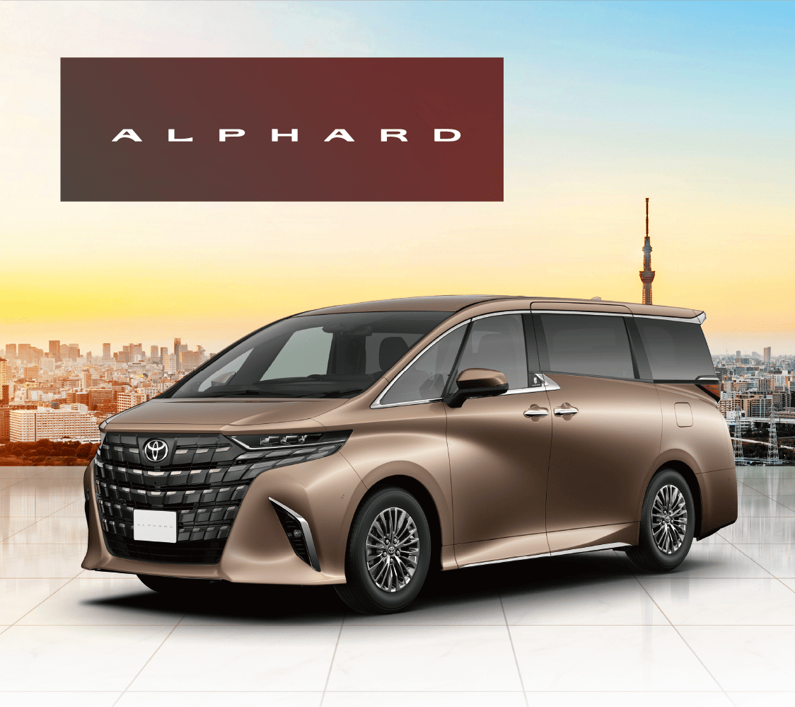 新型アルファード＆ヴェルファイア | ネッツトヨタ和歌山株式会社