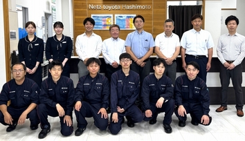 橋本店集合写真(2026.6)