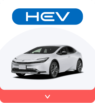 hev