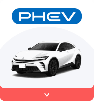 phev