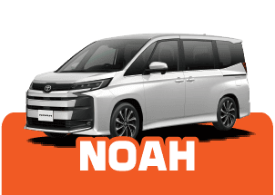 ノア NOAH