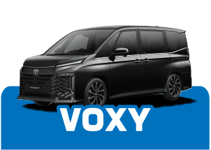 ヴォクシー VOXY