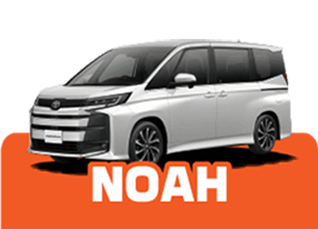 ノア NOAH