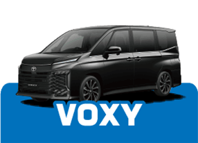 ヴォクシー VOXY